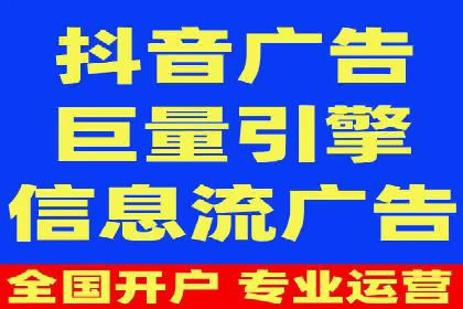 SEM推广案例：关键词优化与广告创意结合