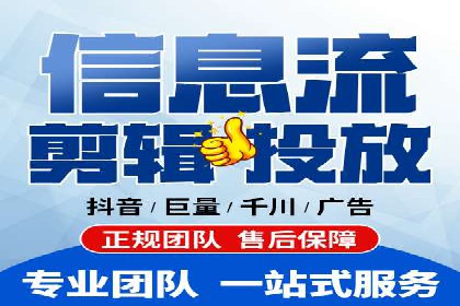百度推广技巧：从失败到成功的转变案例